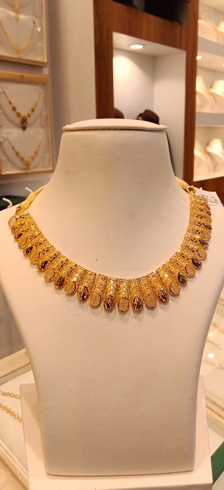 Neckles 